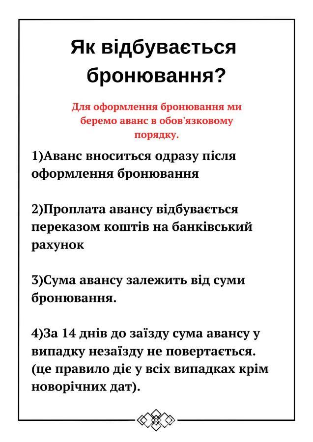 Бюджетна Студія Біля Резиденції Університету By Willox แชร์นิฟซี ภายนอก รูปภาพ